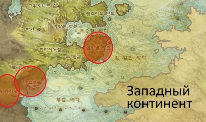 Archeage карта ресурсов